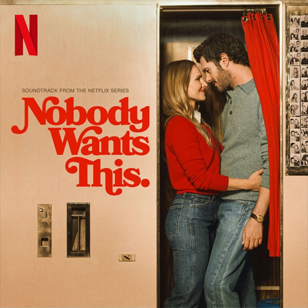 Various Artists – Nobody Wants This Various Artists – Nobody Wants This