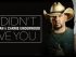 Jason Aldean & Carrie Underwood - If I Didn't Love You