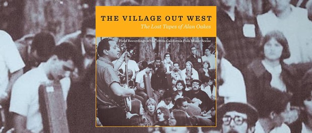 Various Artists - The Village Out West