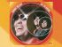 Ronnie Milsap - 20/20 Vision