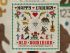 Old Dominion - Happy Endings