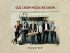 Old Crow Medicine Show - Volunteer