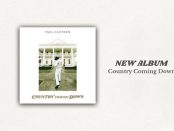 Paul Cauthen - Country Coming Down