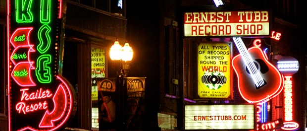 Ernest Tubb Record Shop